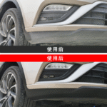 屏幕截图 2025-07-10 104140